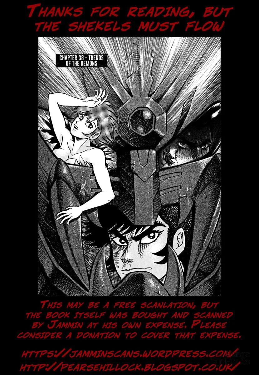 Devilman Saga Chapter 38 page 46 - 
