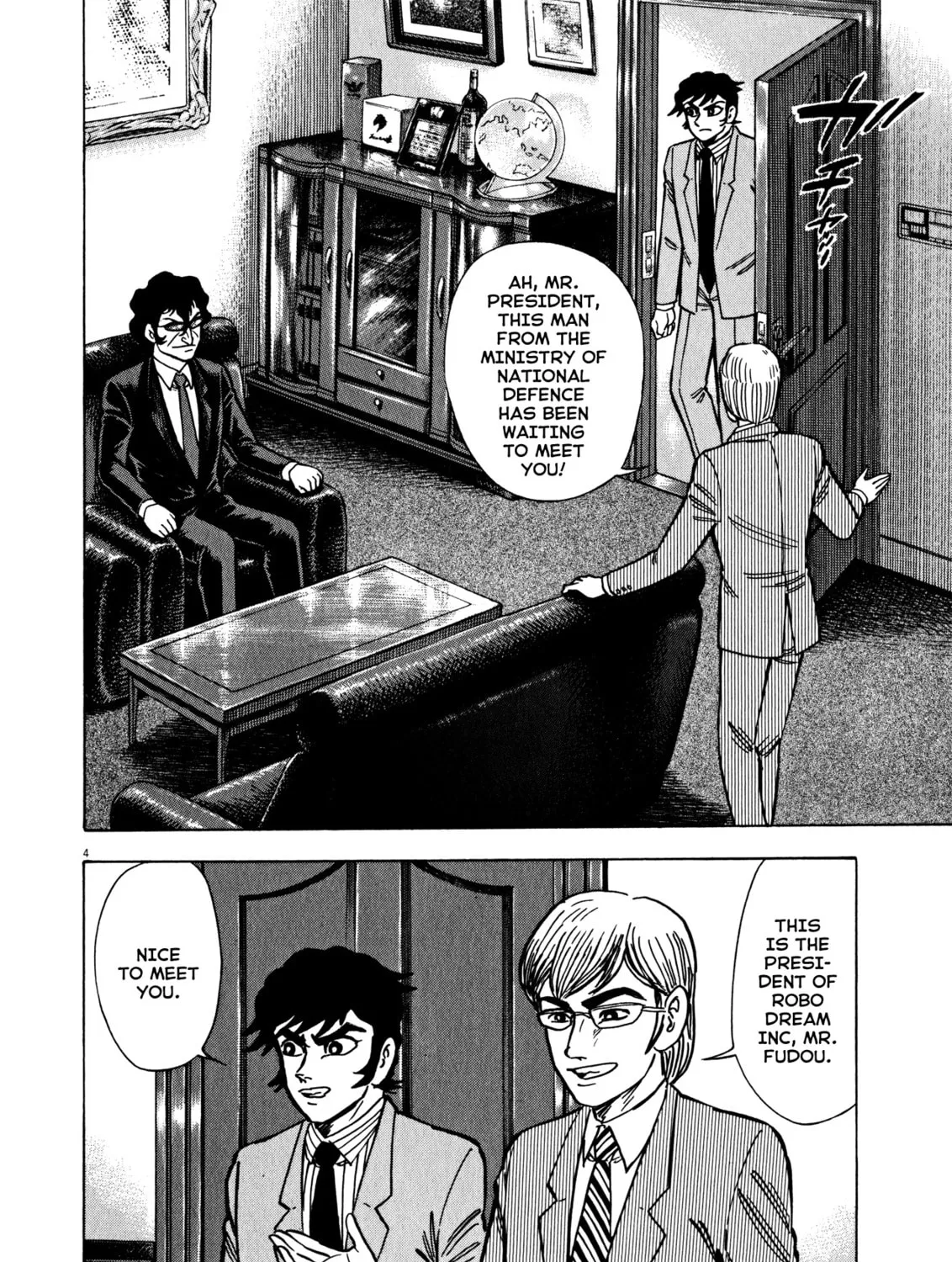 Devilman Saga Chapter 38 page 7 - 