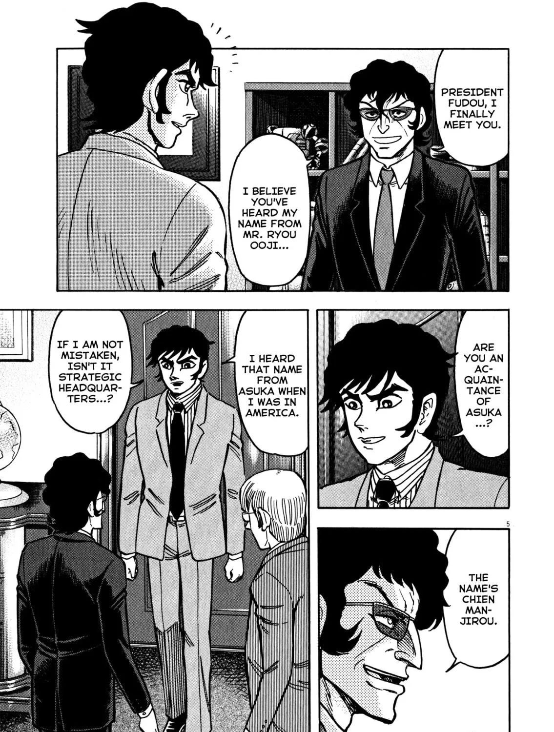 Devilman Saga Chapter 38 page 9 - 