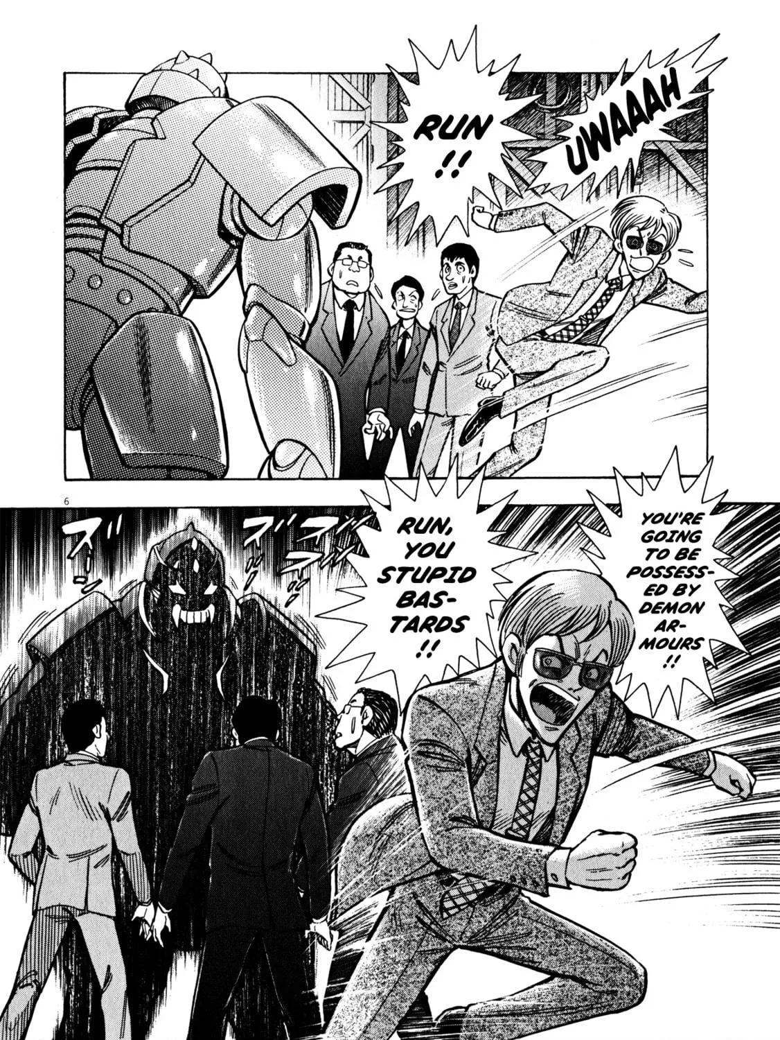 Devilman Saga Chapter 39 page 11 - 