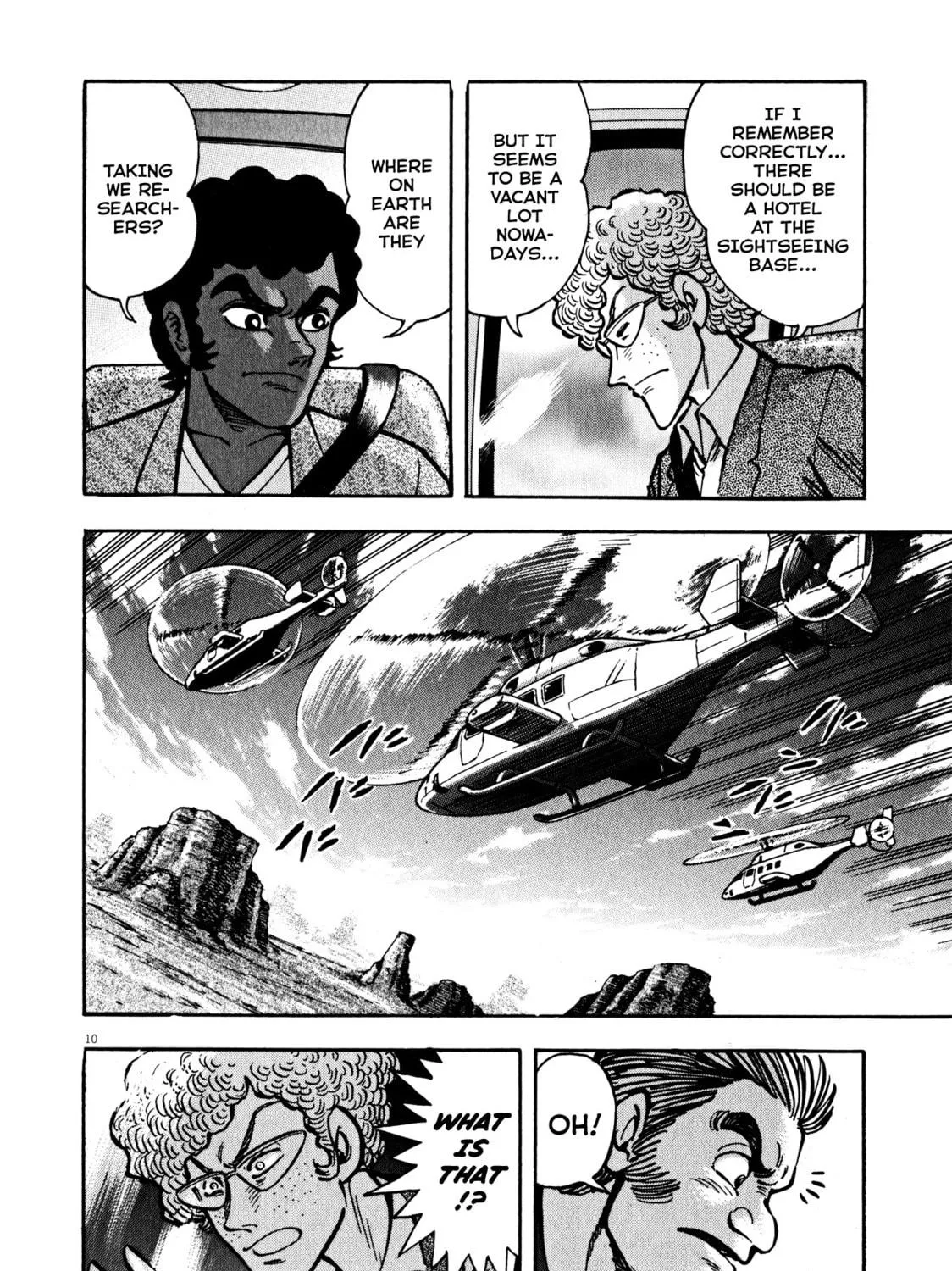 Devilman Saga Chapter 39 page 17 - 