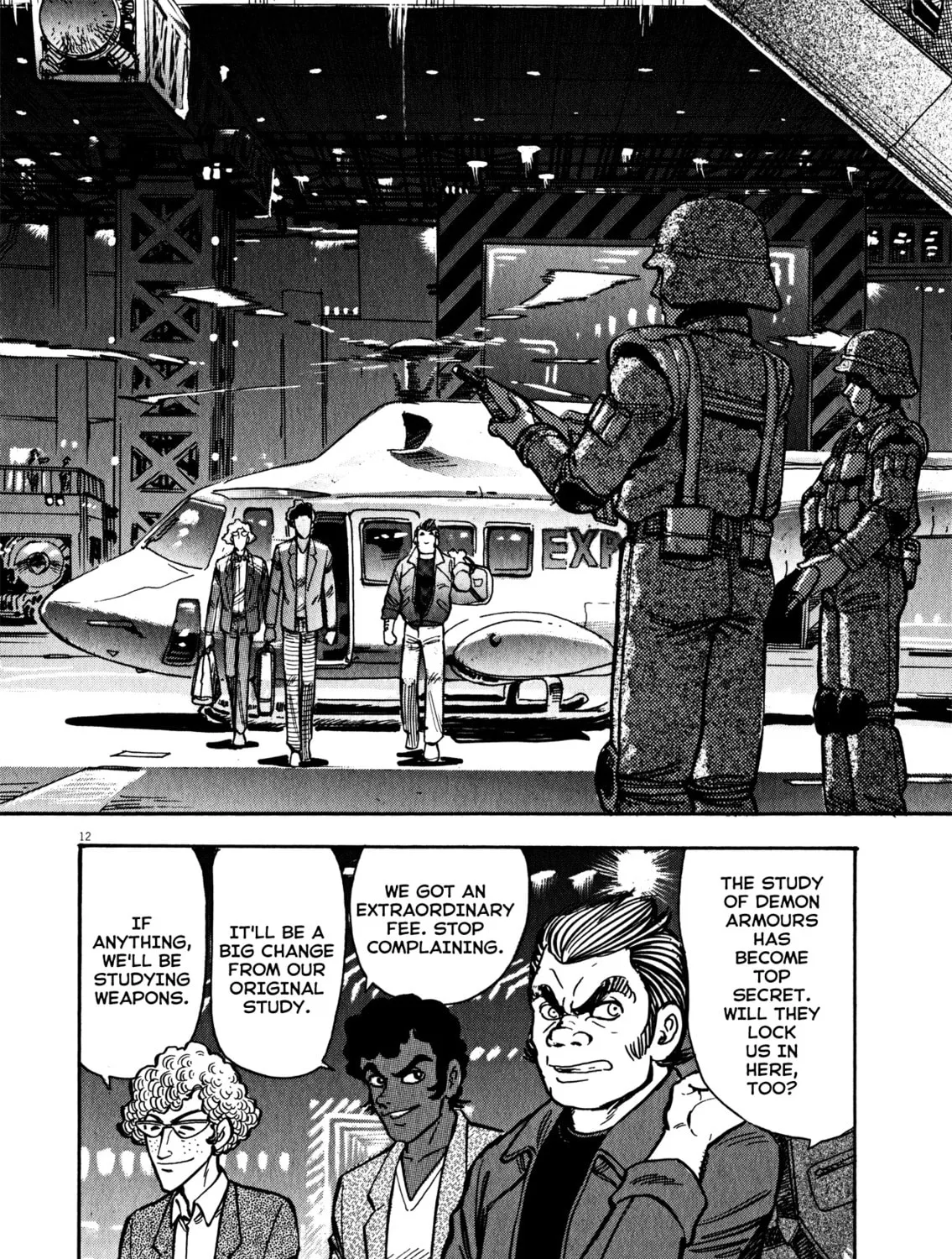 Devilman Saga Chapter 39 page 21 - 