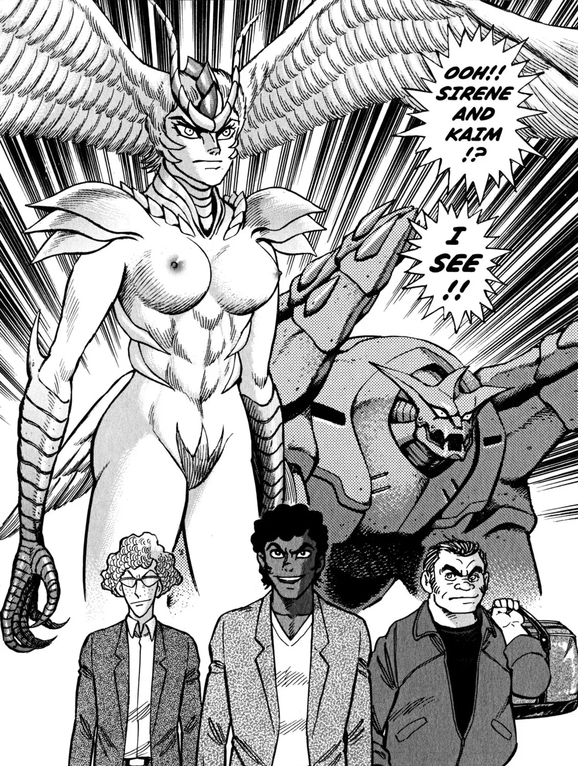 Devilman Saga Chapter 39 page 25 - 