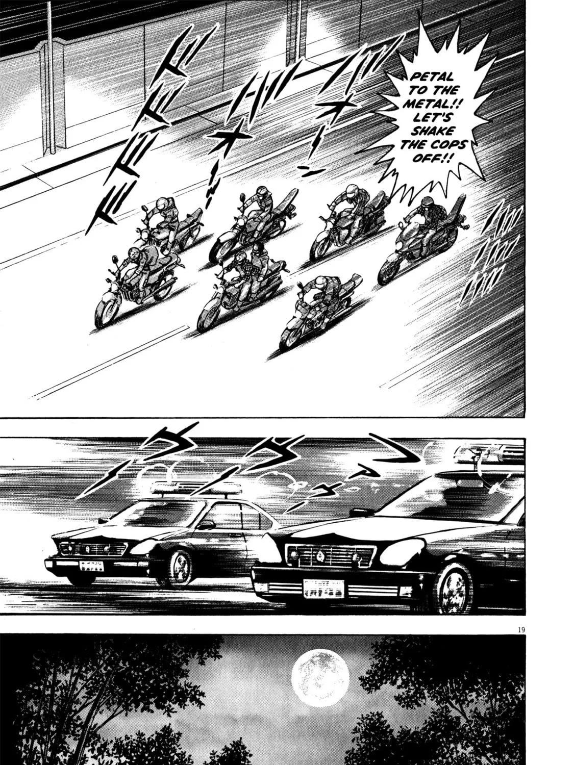 Devilman Saga Chapter 39 page 35 - 