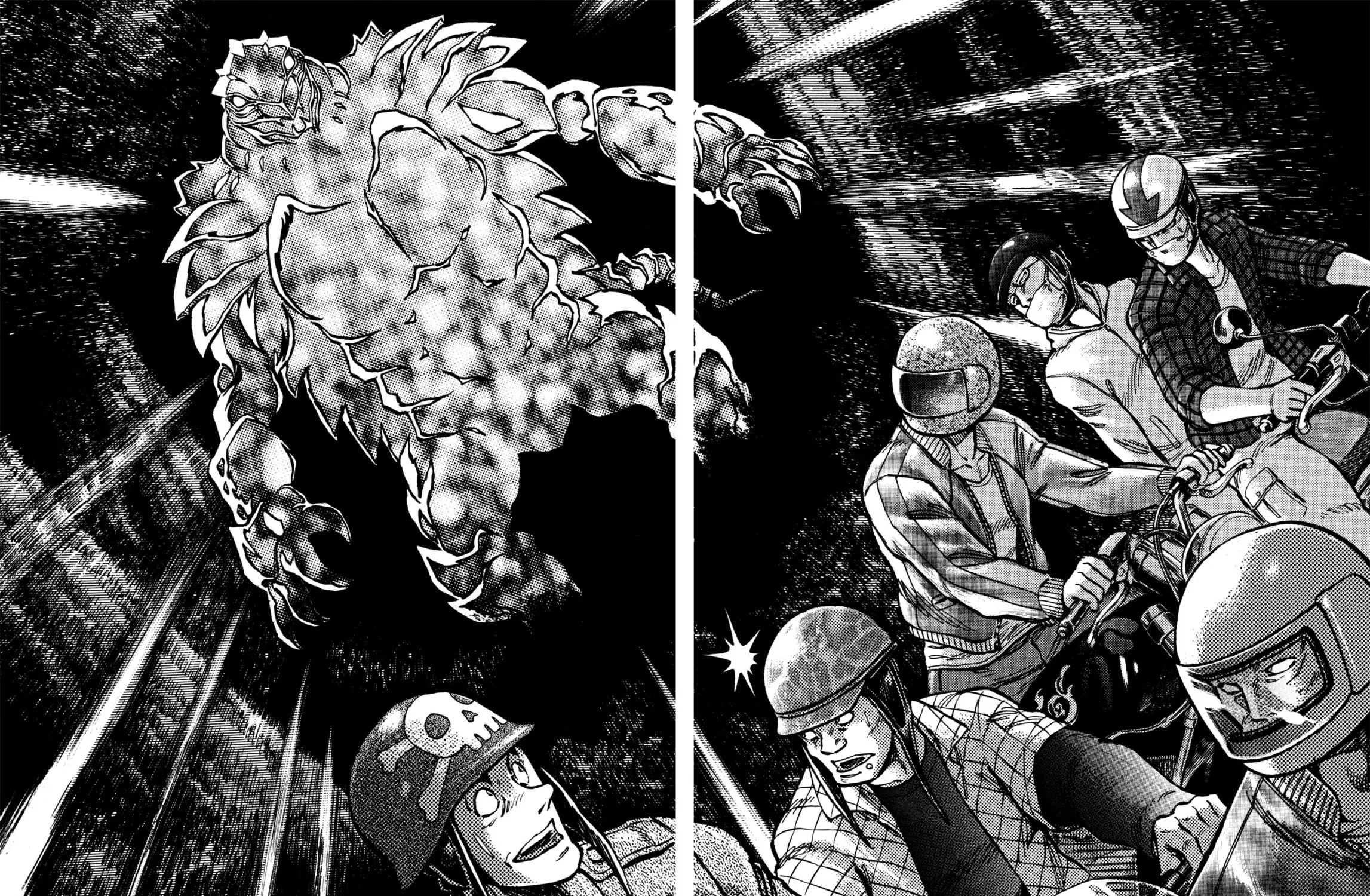 Devilman Saga Chapter 39 page 39 - 