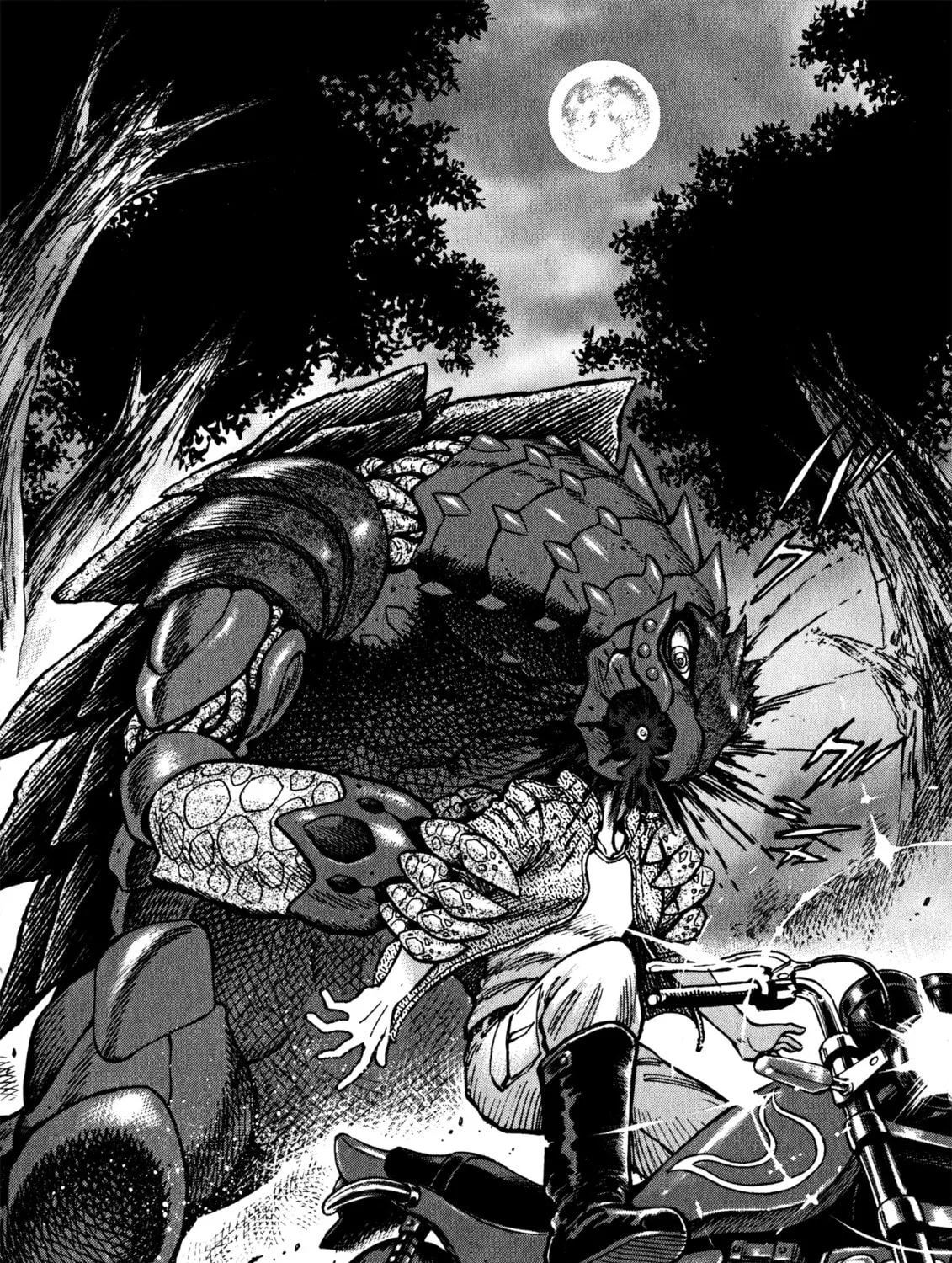 Devilman Saga Chapter 39 page 45 - 