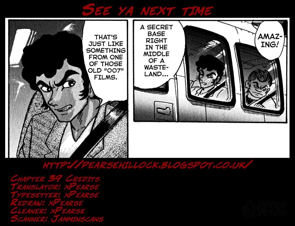 Devilman Saga Chapter 39 page 47 - 