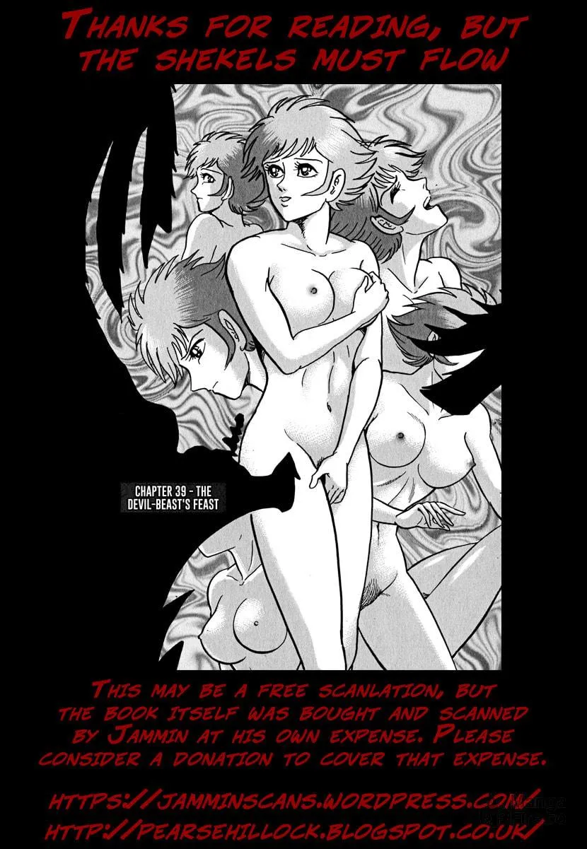 Devilman Saga Chapter 39 page 48 - 