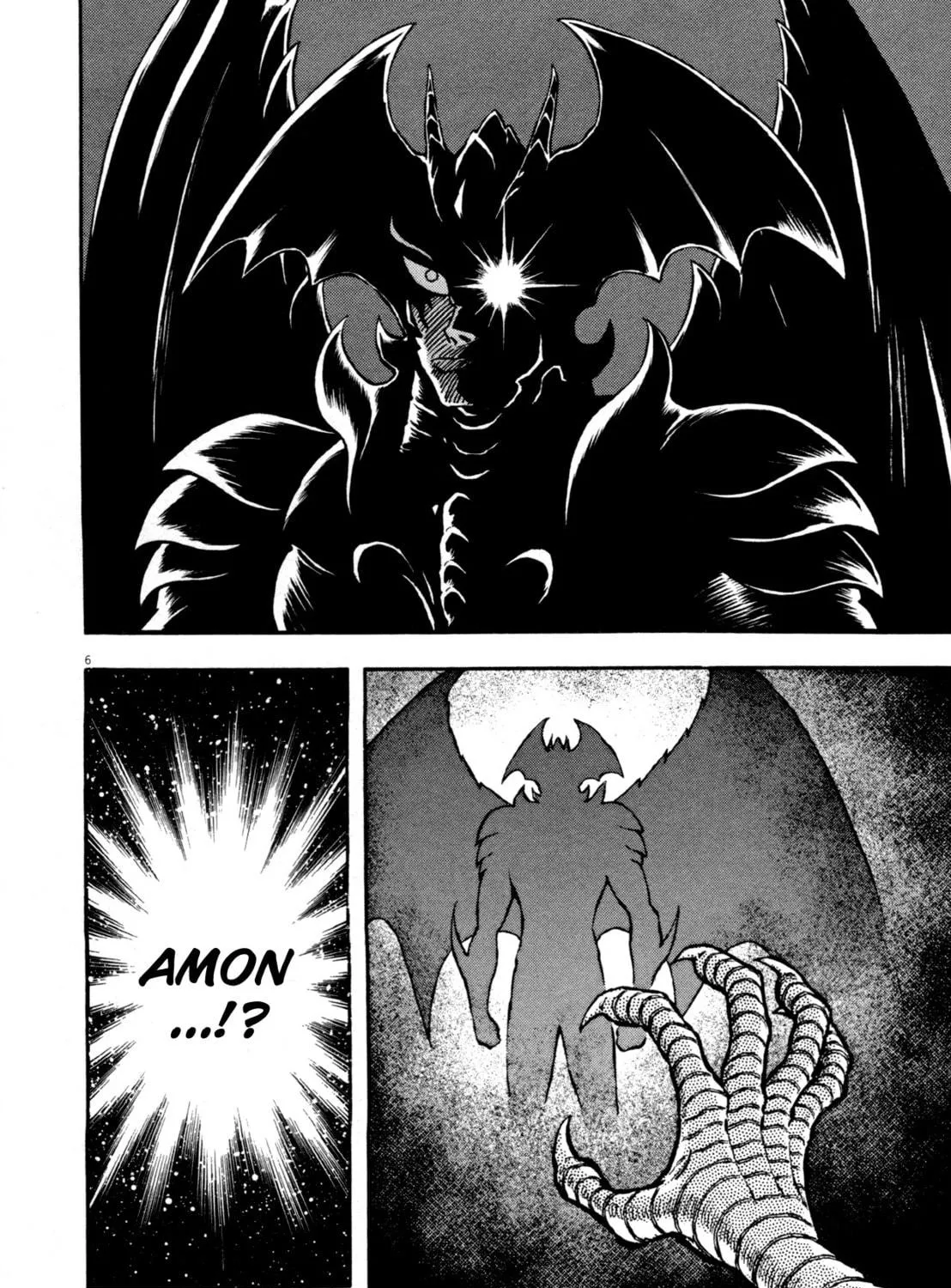 Devilman Saga Chapter 4 page 11 - 