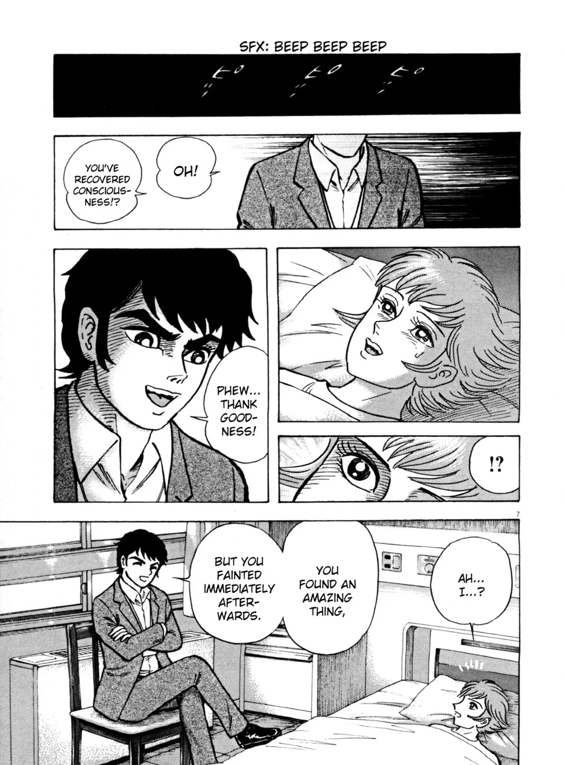 Devilman Saga Chapter 4 page 13 - 