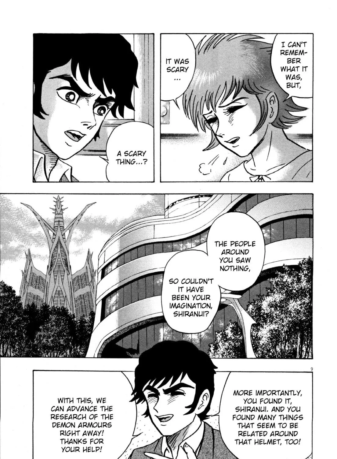 Devilman Saga Chapter 4 page 17 - 