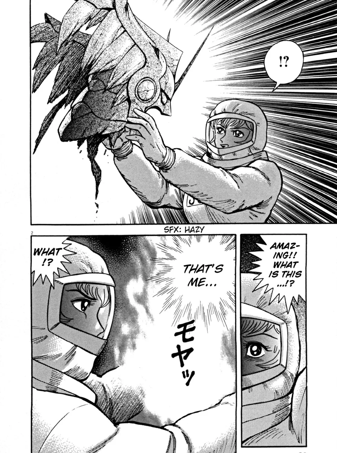 Devilman Saga Chapter 4 page 3 - 