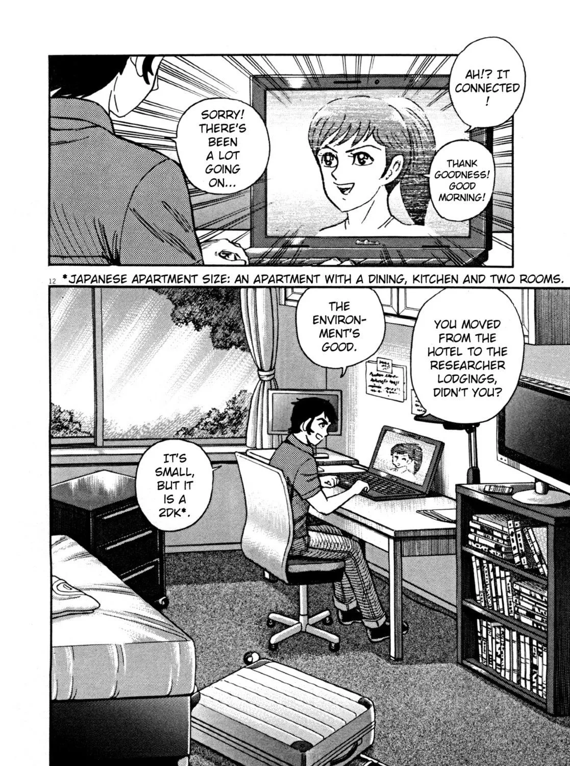 Devilman Saga Chapter 4 page 23 - 