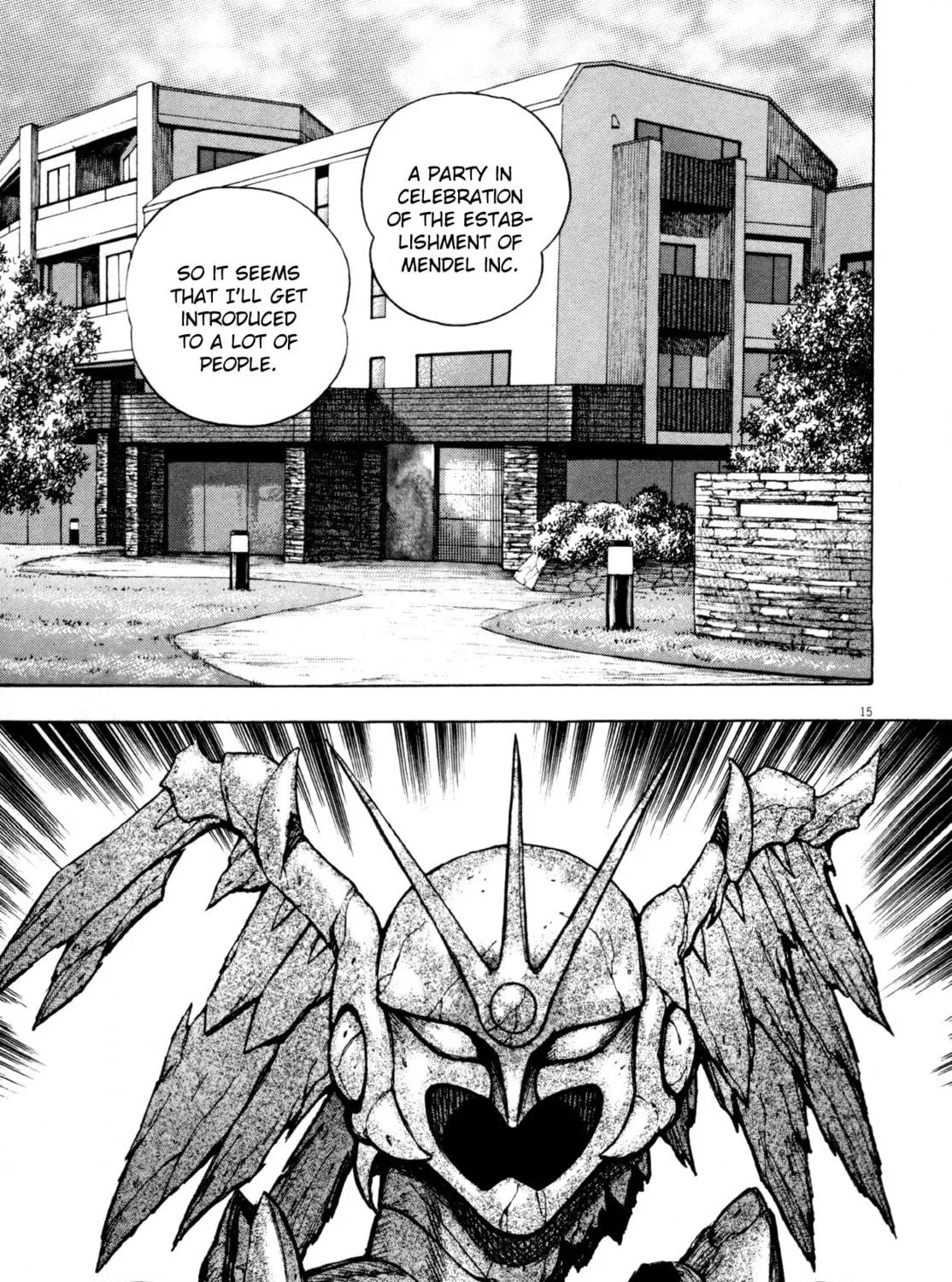 Devilman Saga Chapter 4 page 29 - 