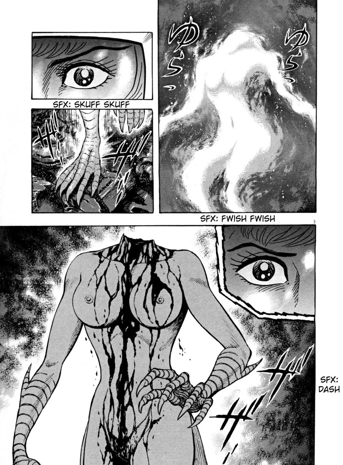 Devilman Saga Chapter 4 page 5 - 