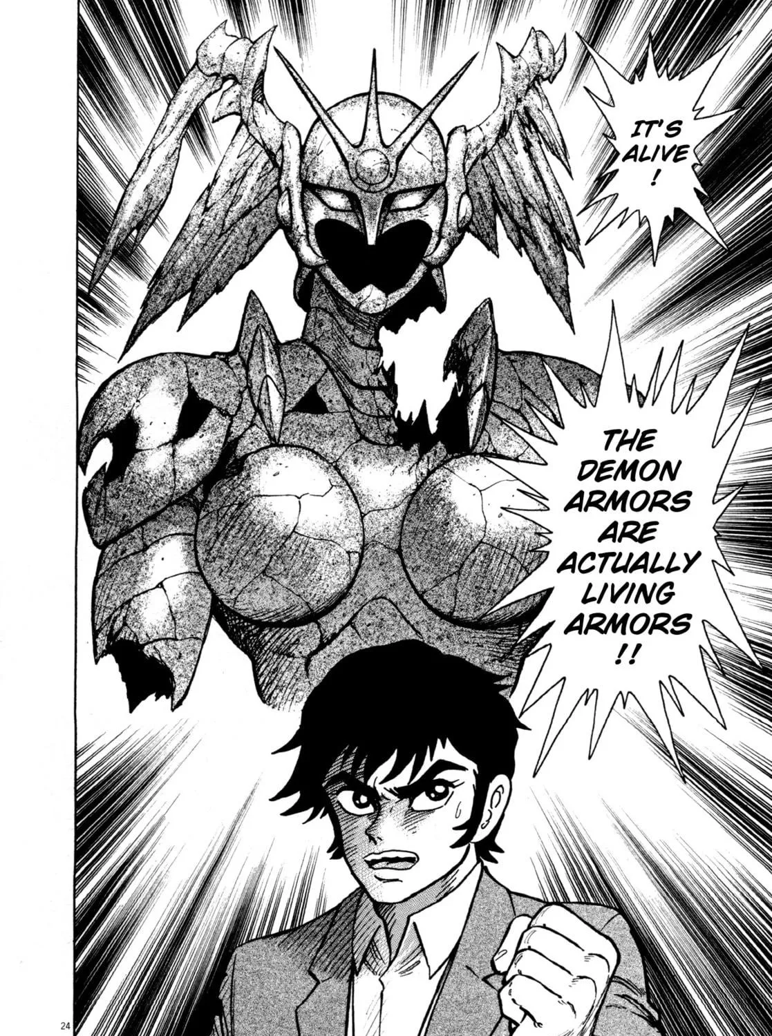 Devilman Saga Chapter 4 page 47 - 