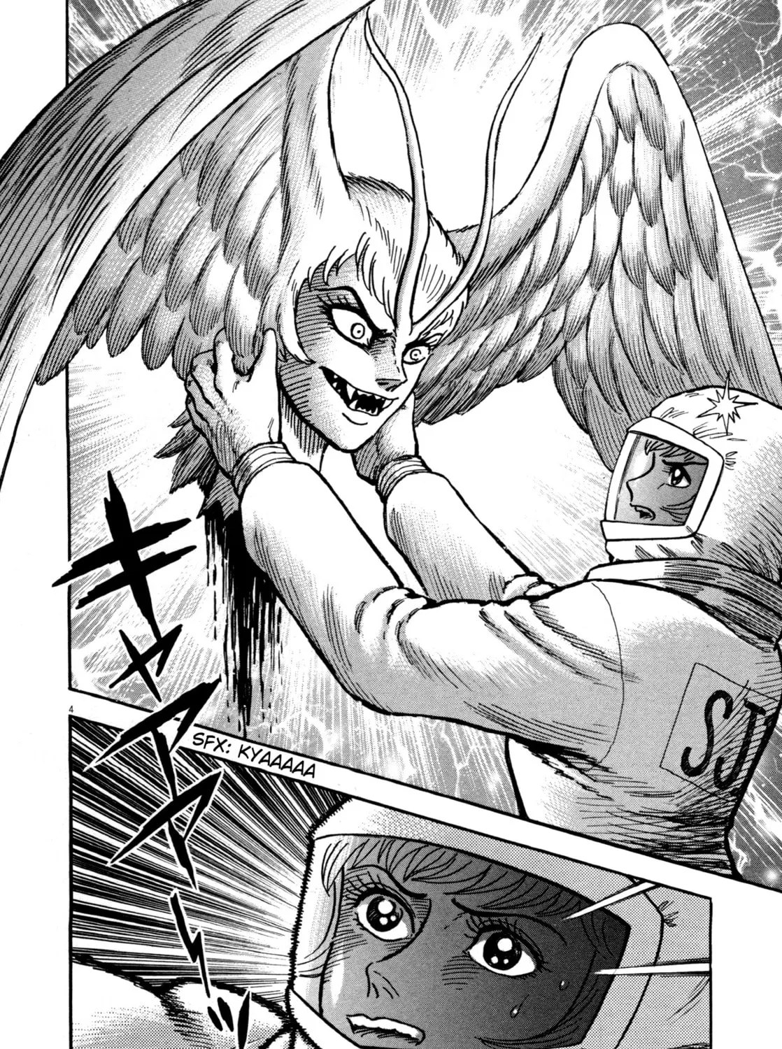 Devilman Saga Chapter 4 page 7 - 