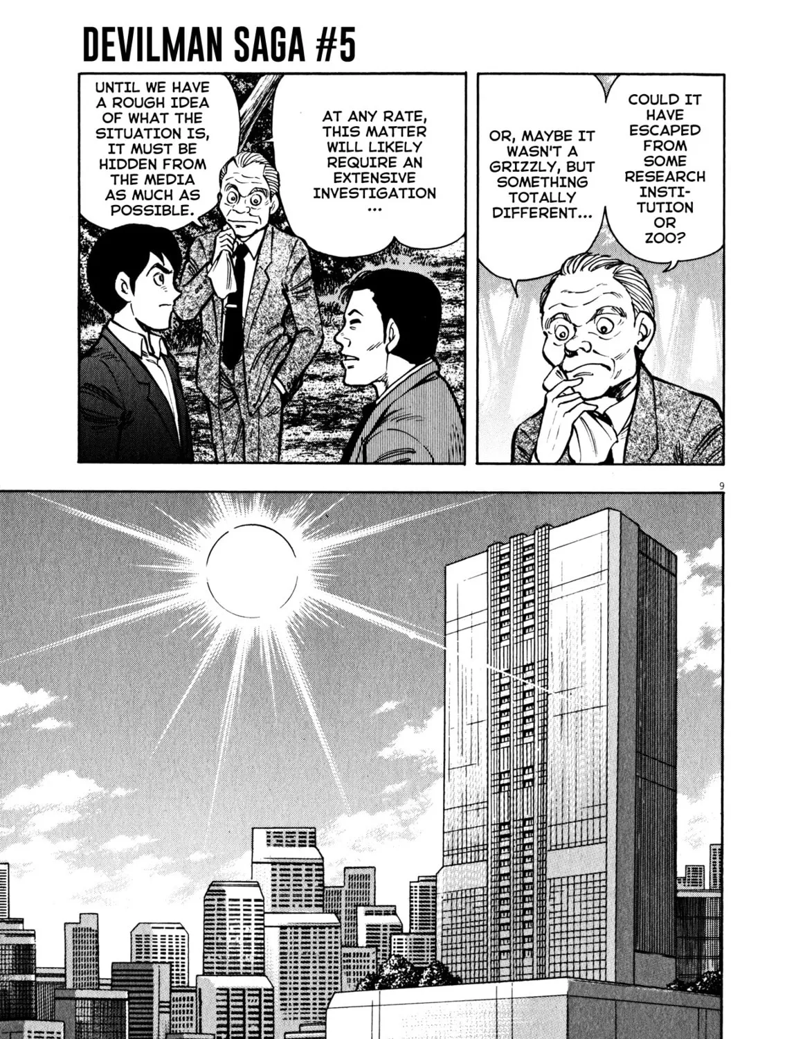 Devilman Saga Chapter 40 page 15 - 