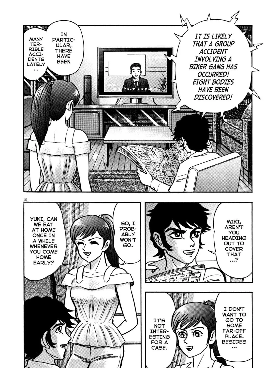 Devilman Saga Chapter 40 page 17 - 
