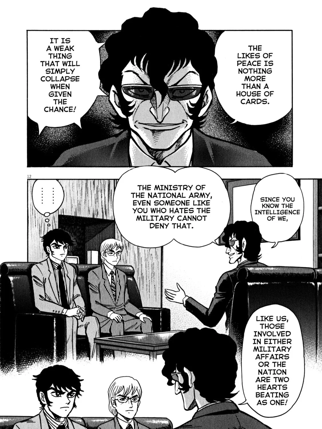 Devilman Saga Chapter 40 page 21 - 