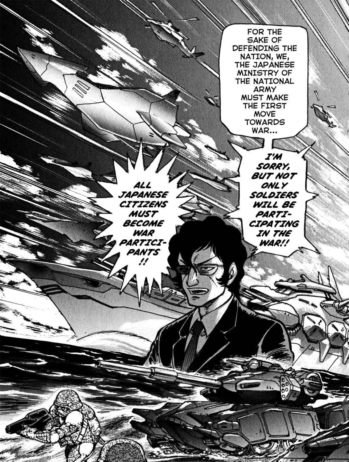 Devilman Saga Chapter 40 page 23 - 