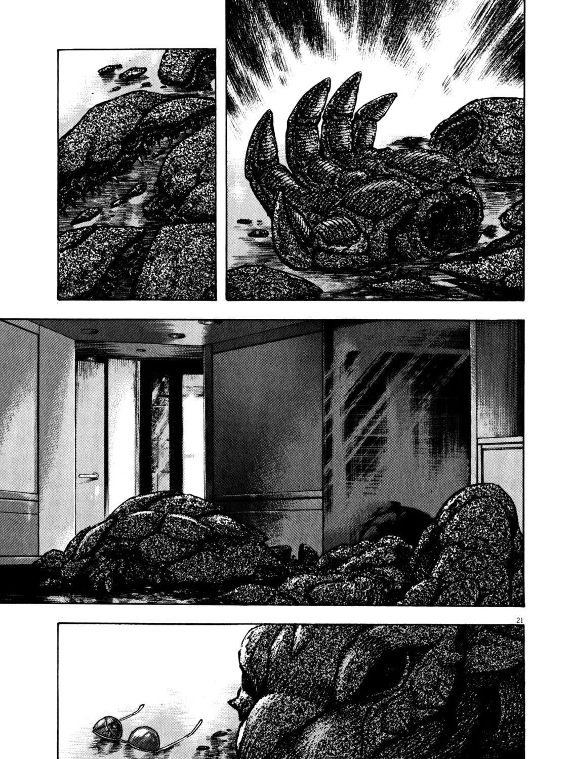 Devilman Saga Chapter 40 page 37 - 