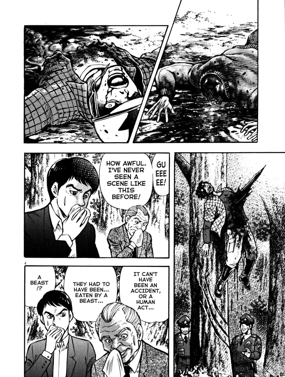 Devilman Saga Chapter 40 page 5 - 