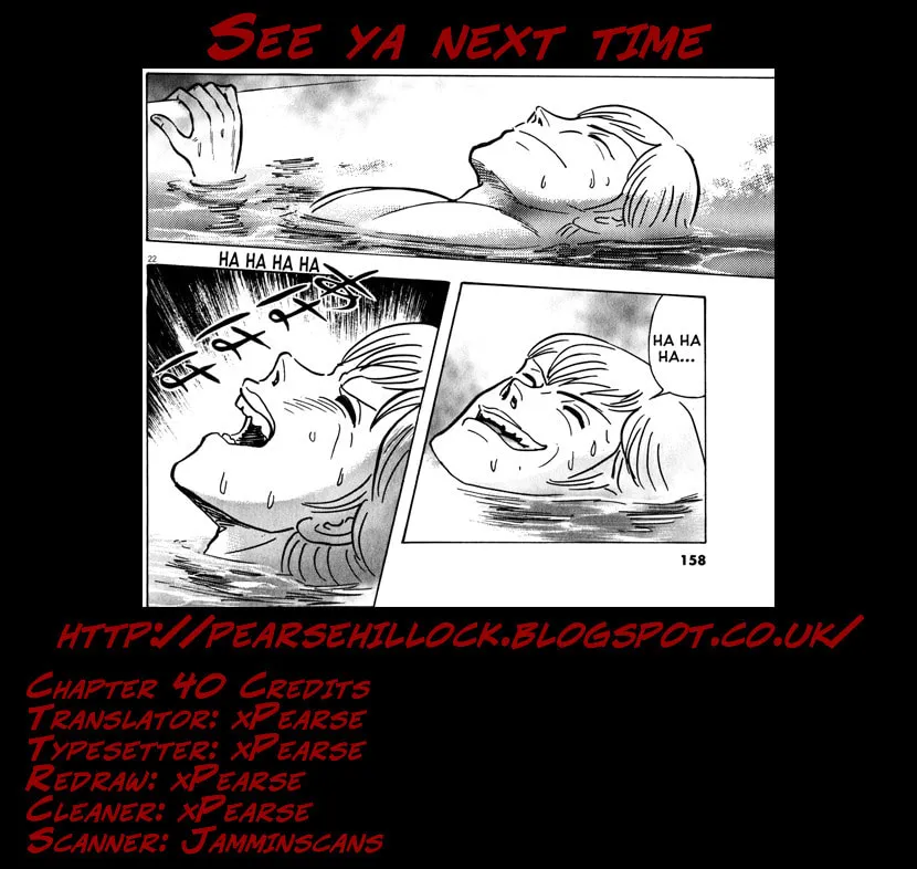 Devilman Saga Chapter 40 page 45 - 