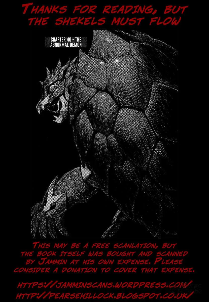 Devilman Saga Chapter 40 page 46 - 