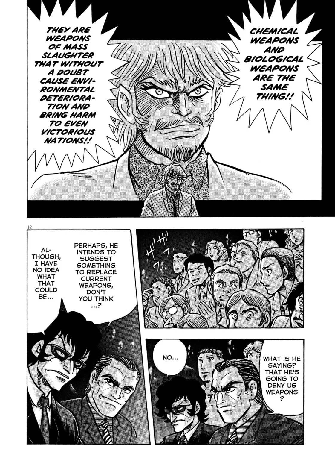 Devilman Saga Chapter 41 page 21 - 