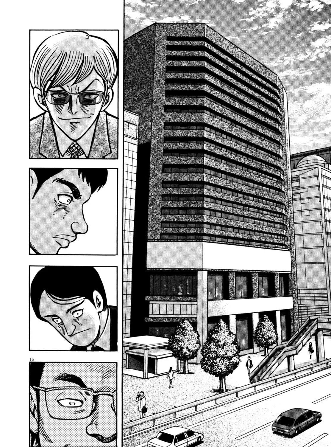 Devilman Saga Chapter 41 page 29 - 