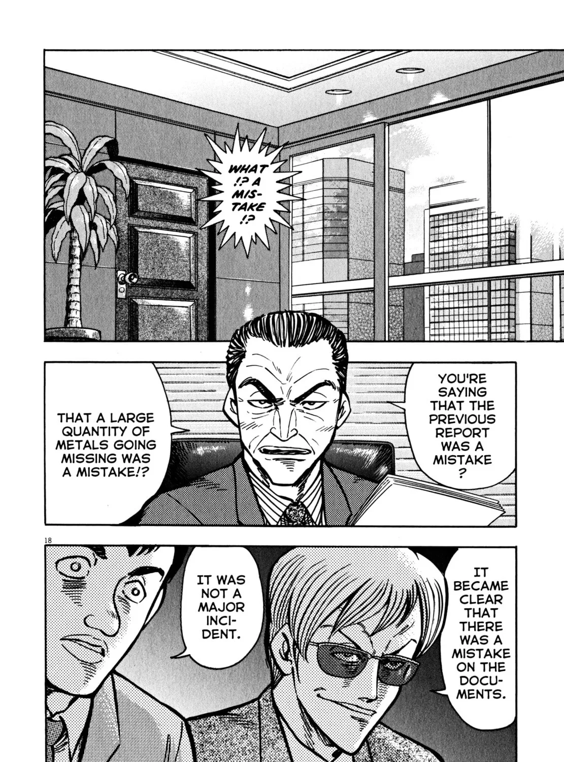 Devilman Saga Chapter 41 page 33 - 