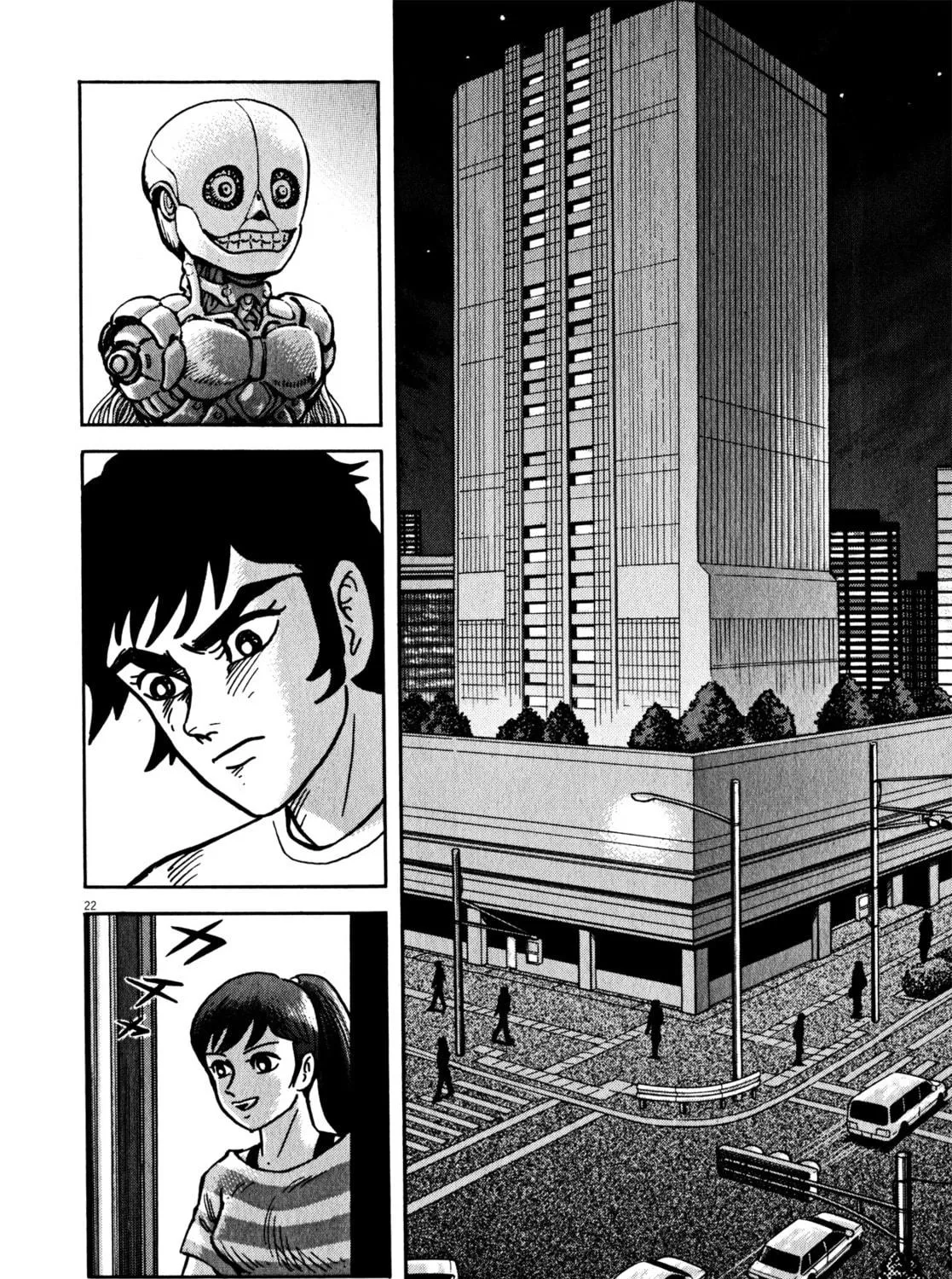 Devilman Saga Chapter 41 page 41 - 