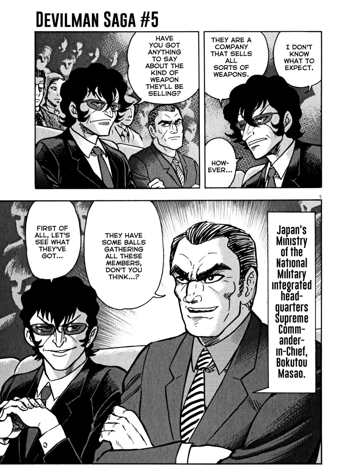 Devilman Saga Chapter 41 page 7 - 