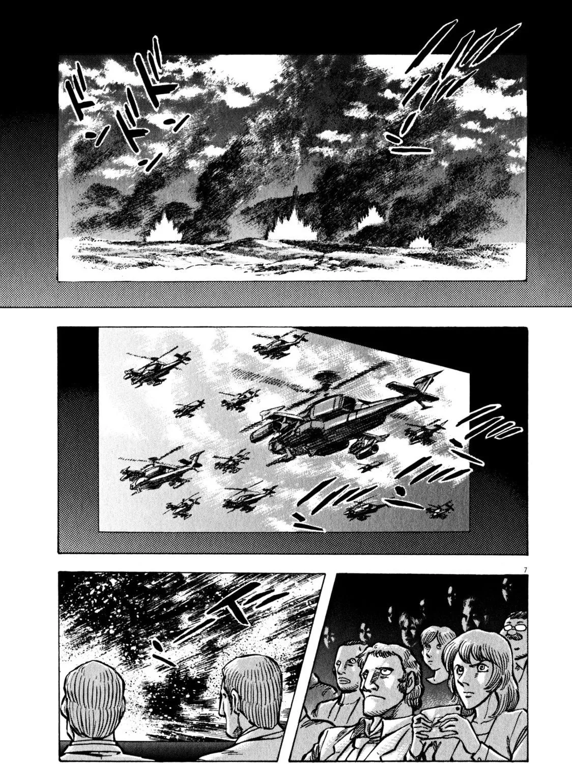 Devilman Saga Chapter 42 page 11 - 