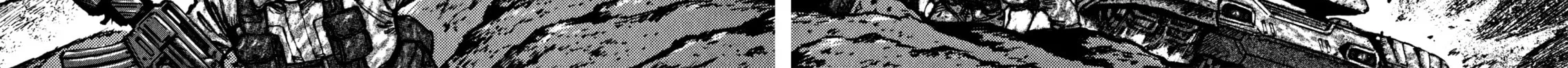 Devilman Saga Chapter 42 page 14 - 