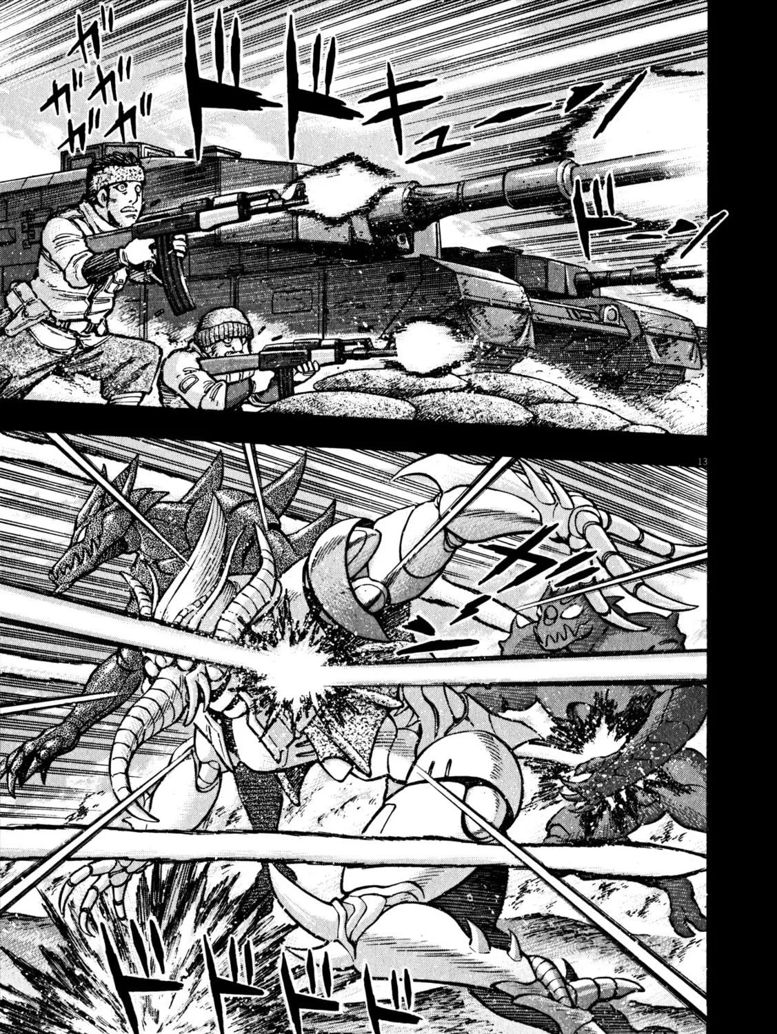 Devilman Saga Chapter 42 page 19 - 