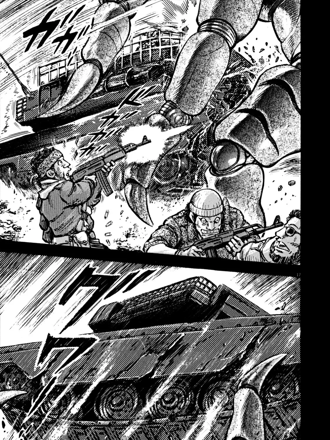 Devilman Saga Chapter 42 page 27 - 
