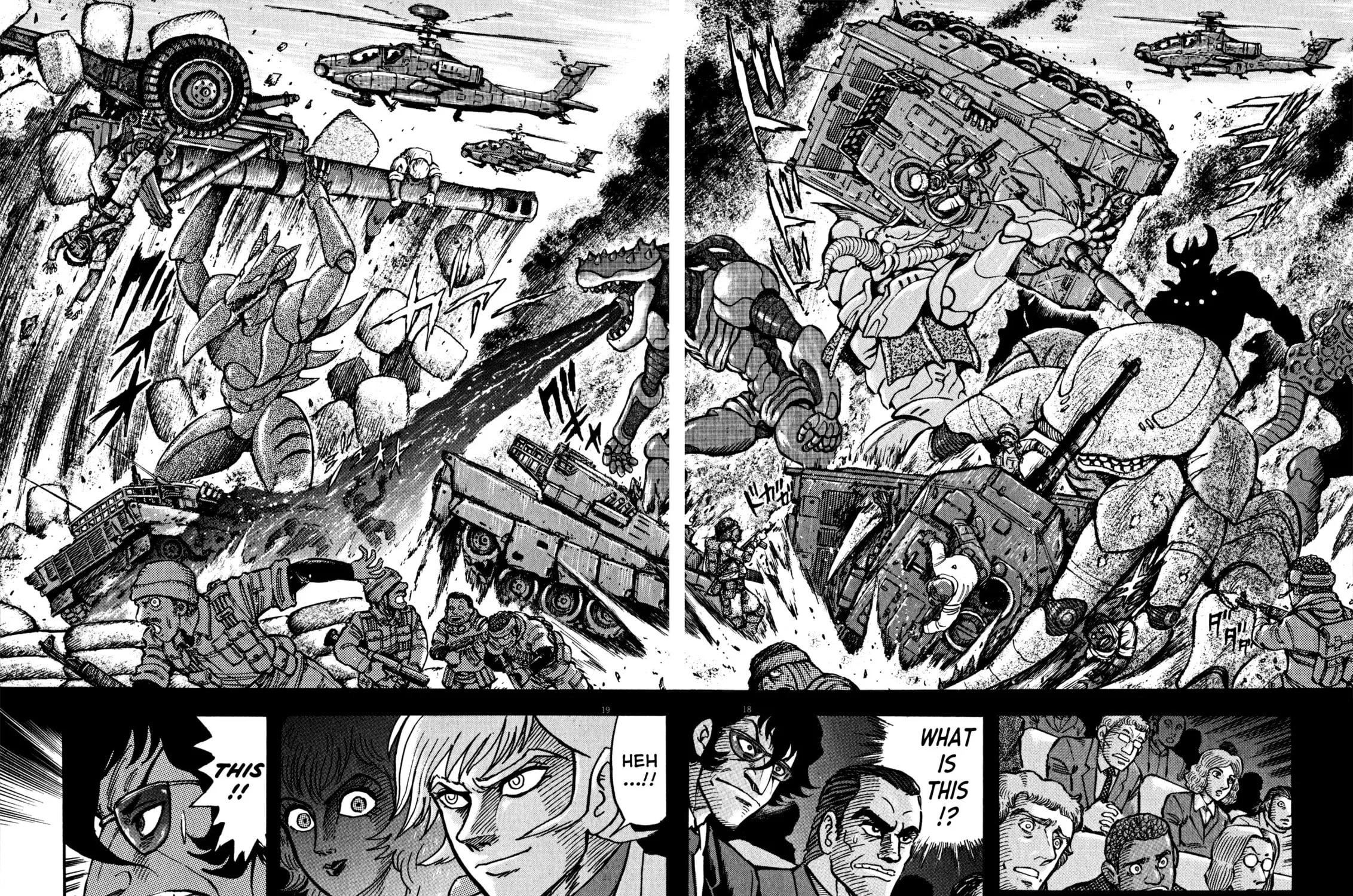 Devilman Saga Chapter 42 page 29 - 