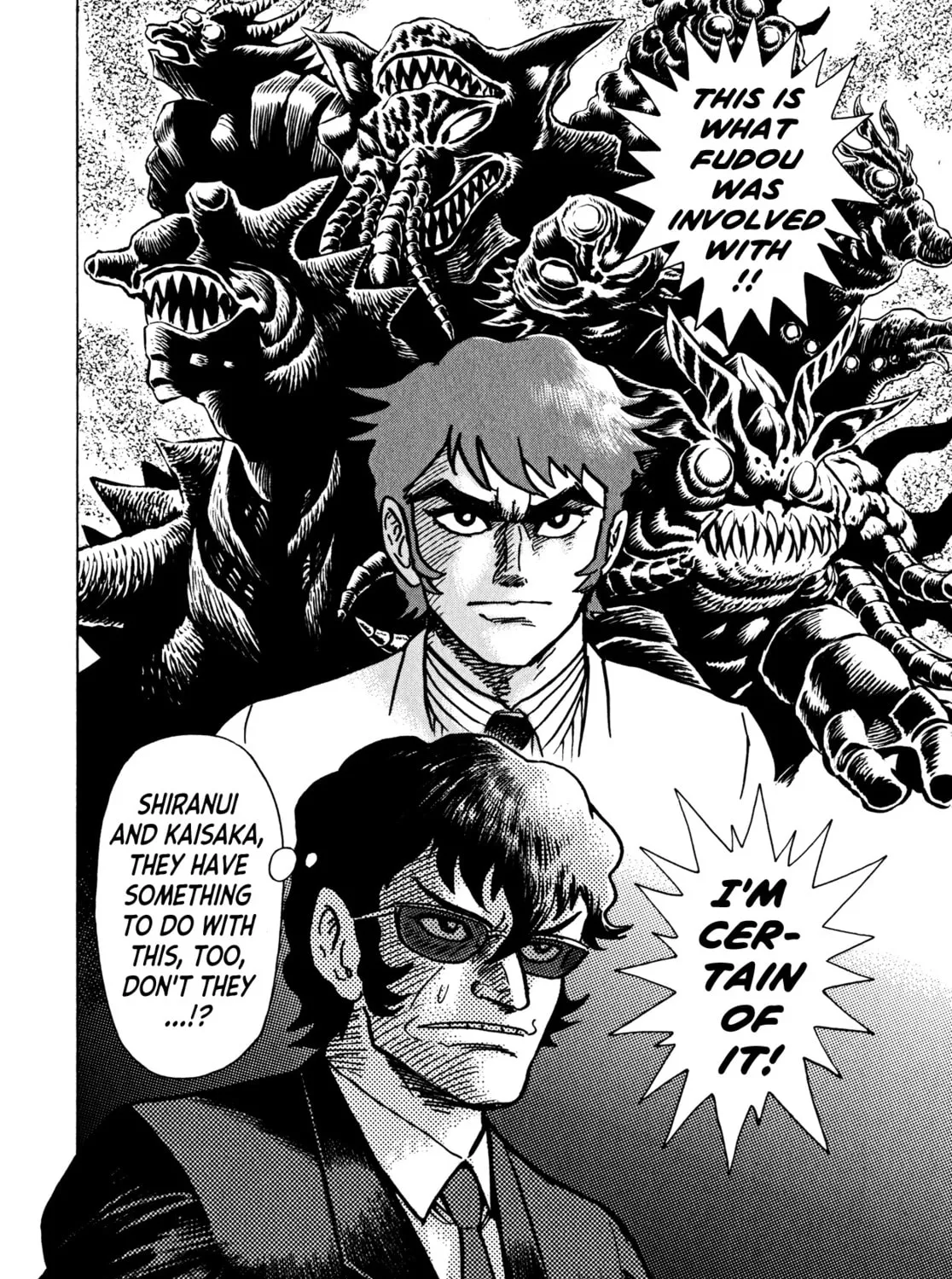 Devilman Saga Chapter 42 page 31 - 
