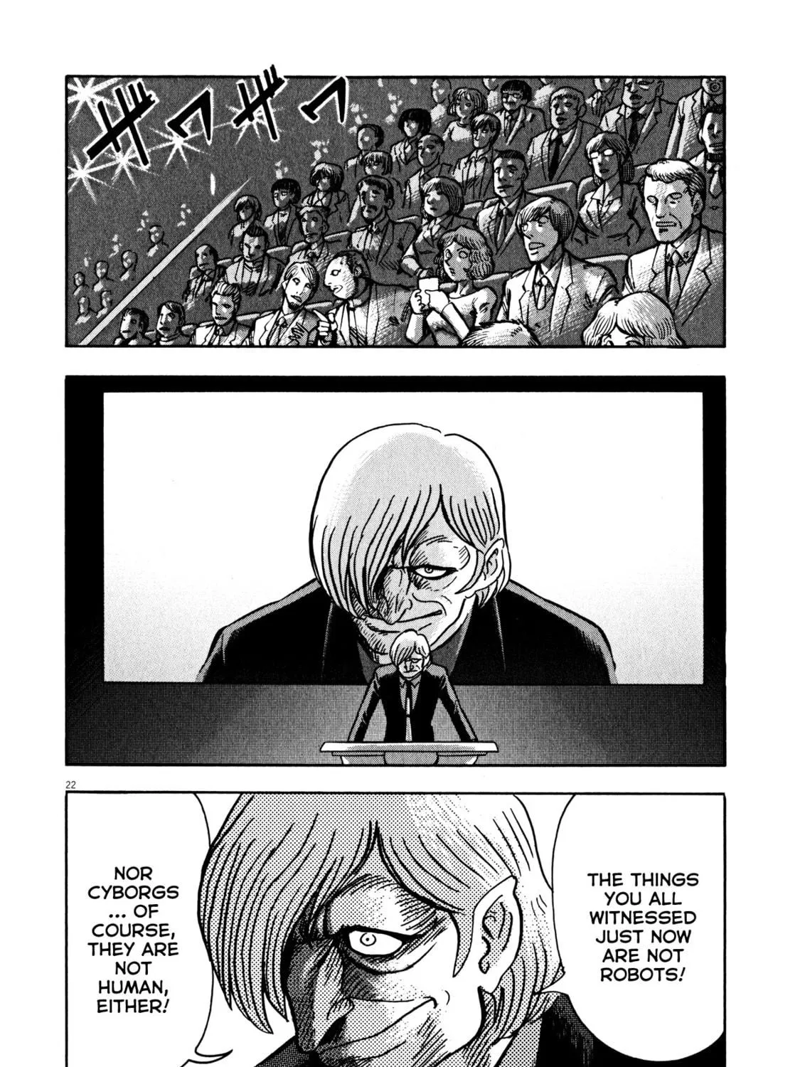 Devilman Saga Chapter 42 page 35 - 