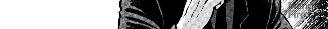 Devilman Saga Chapter 42 page 40 - 
