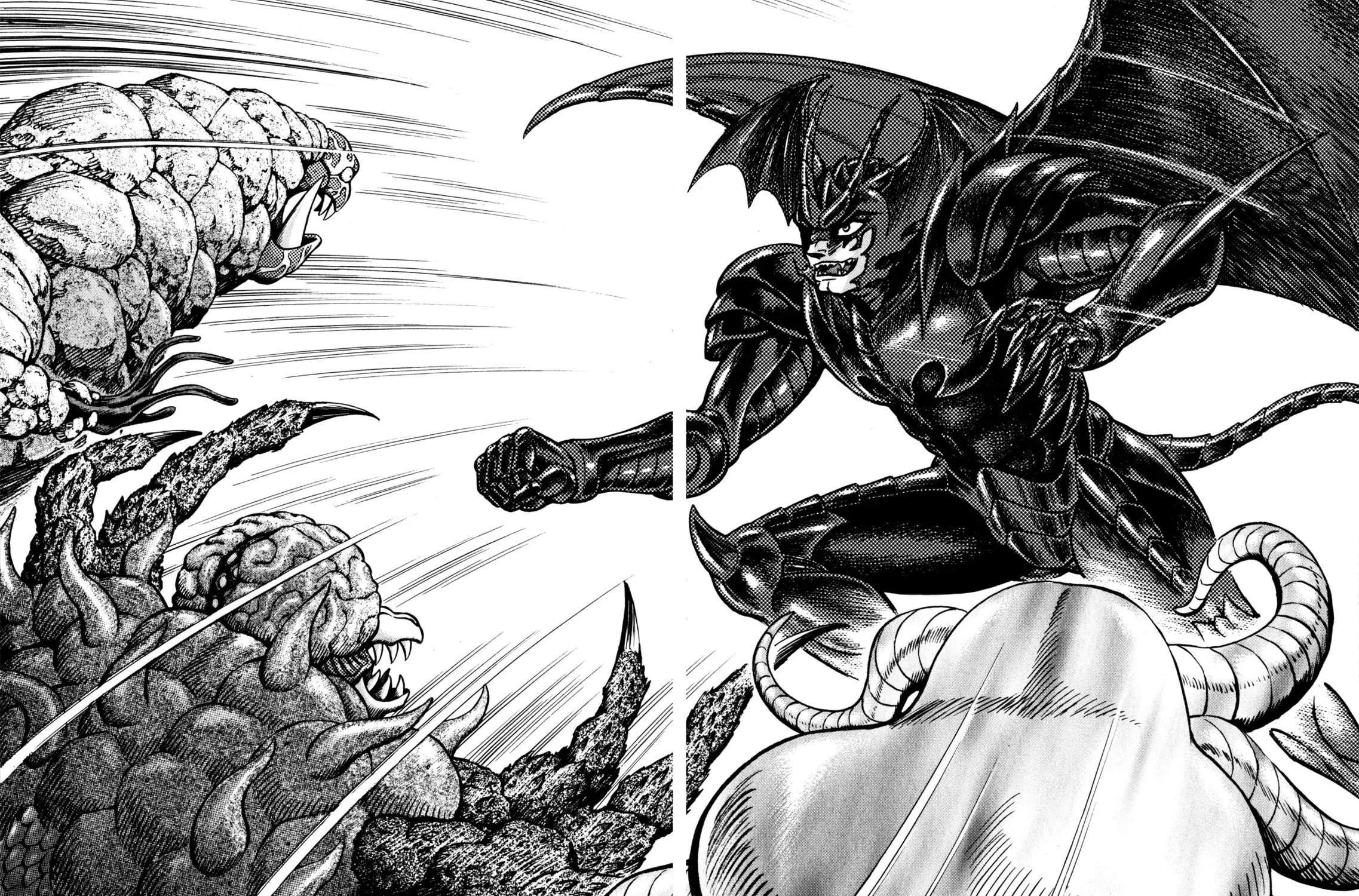 Devilman Saga Chapter 43 page 11 - 