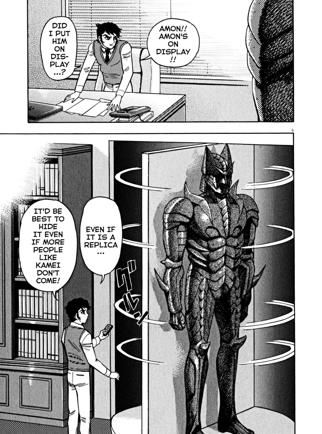 Devilman Saga Chapter 43 page 15 - 