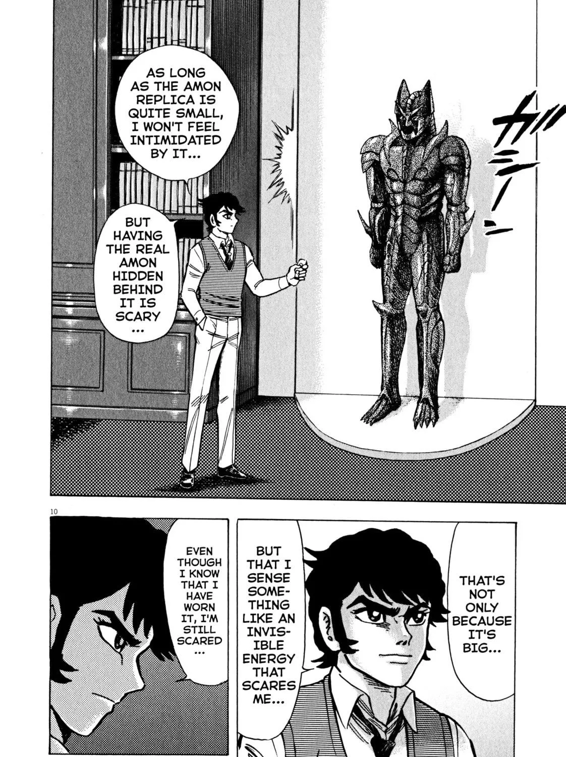 Devilman Saga Chapter 43 page 17 - 