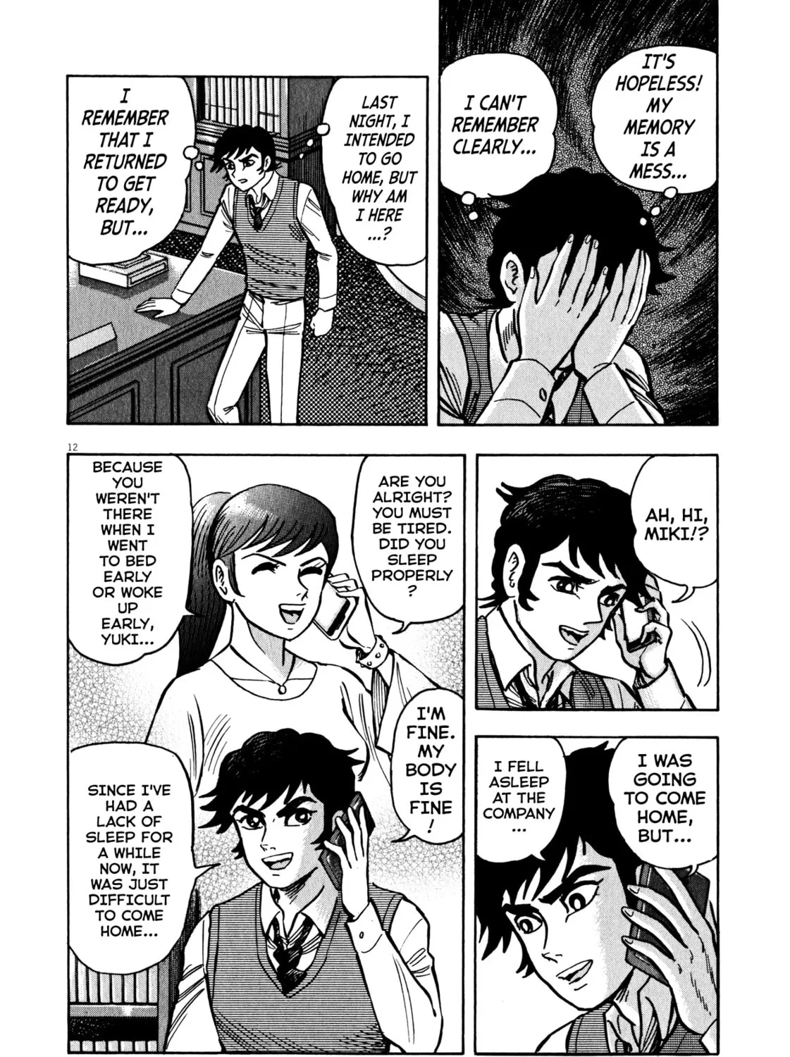 Devilman Saga Chapter 43 page 21 - 