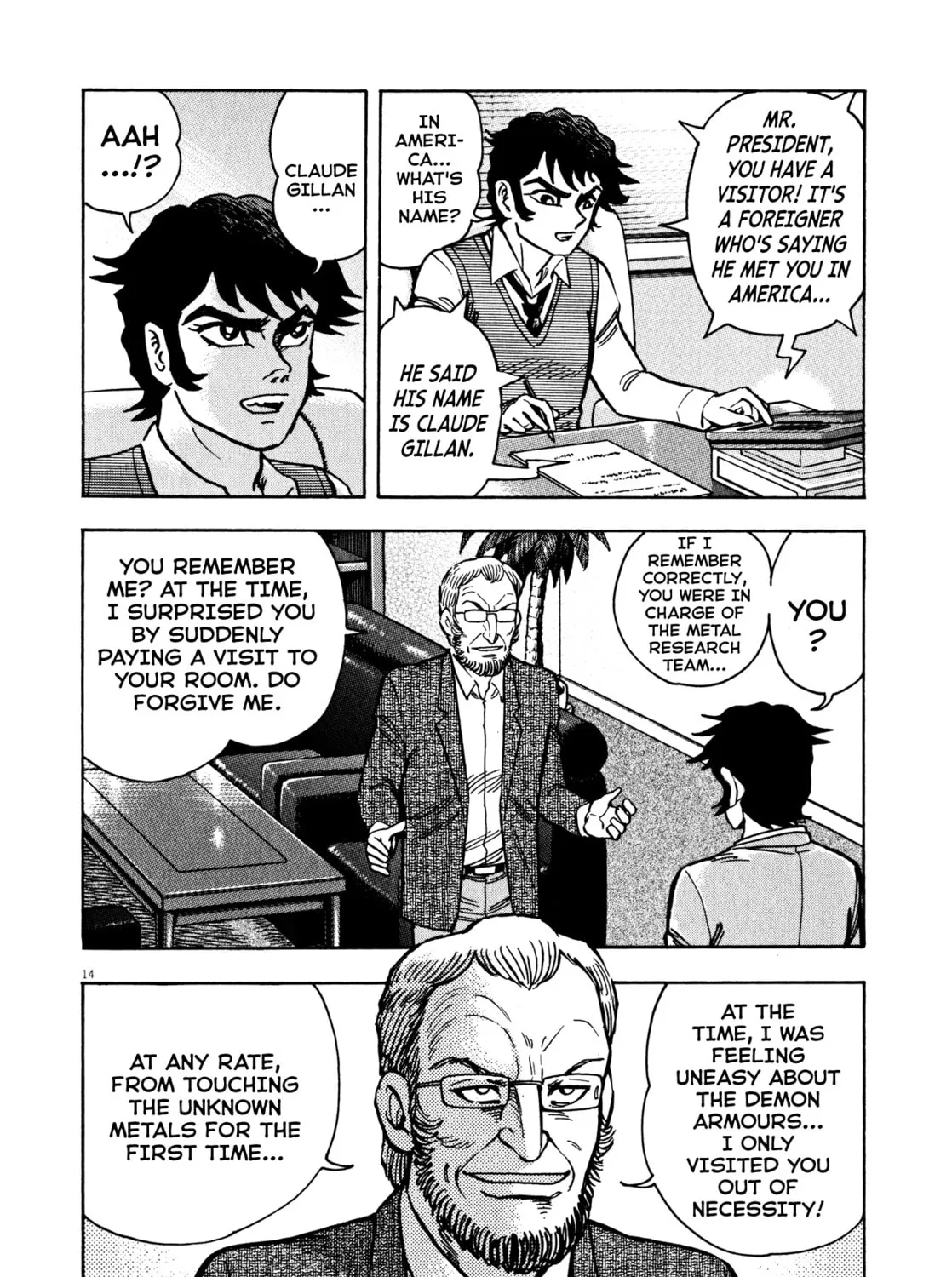 Devilman Saga Chapter 43 page 25 - 