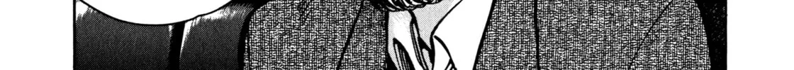 Devilman Saga Chapter 43 page 28 - 