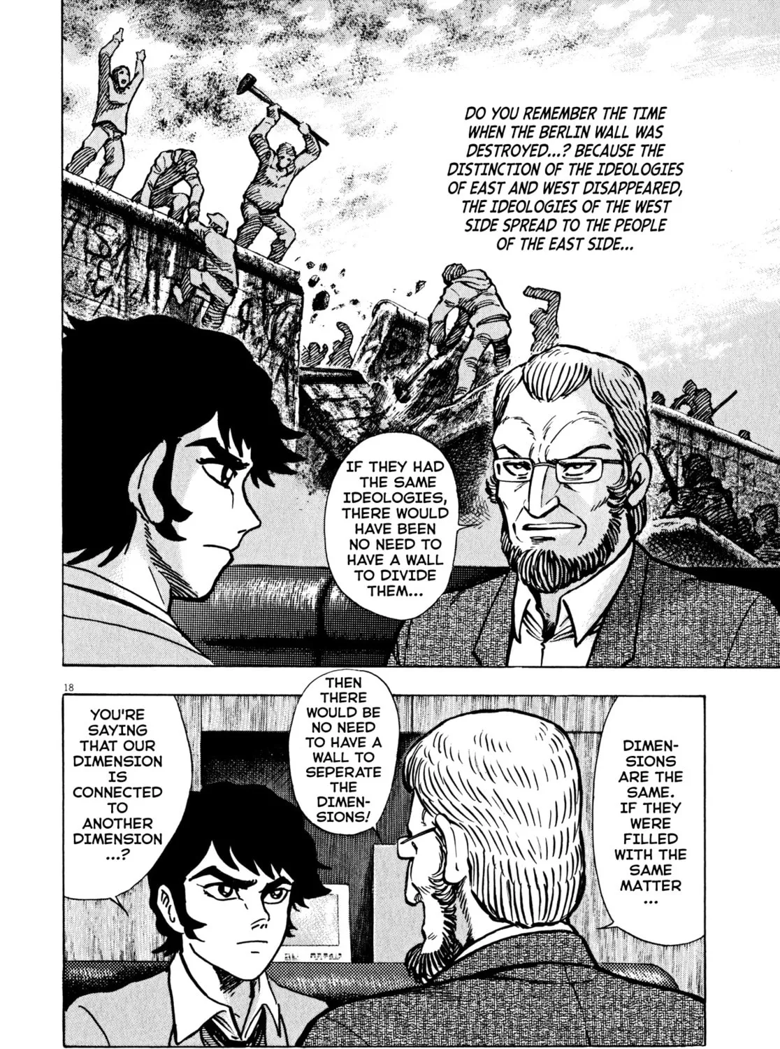 Devilman Saga Chapter 43 page 33 - 