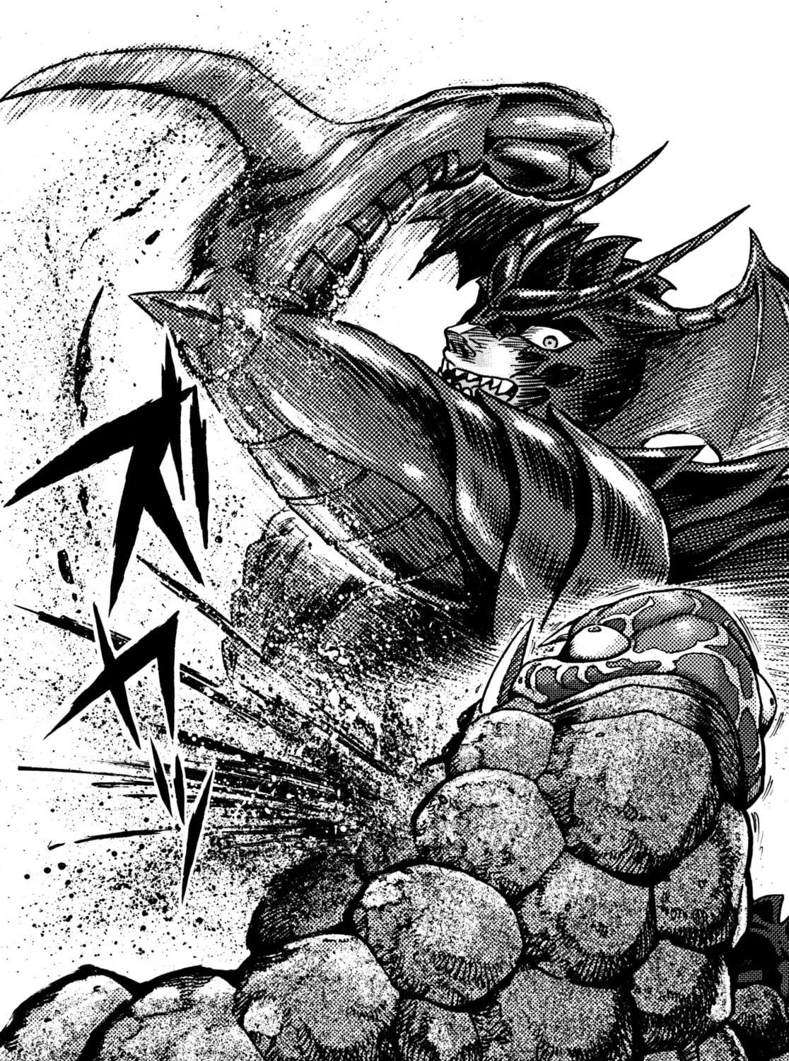 Devilman Saga Chapter 43 page 41 - 